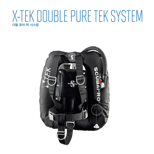더블 퓨어 텍 시스템 / X-TEK DOUBLE PURE TEK SYSTEM
